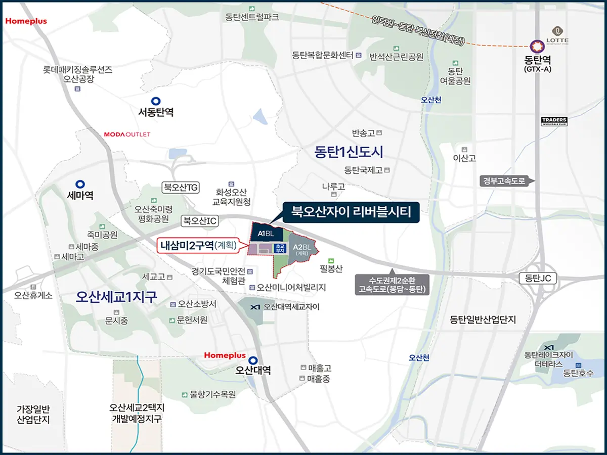 오산시 내삼미2구역 지도