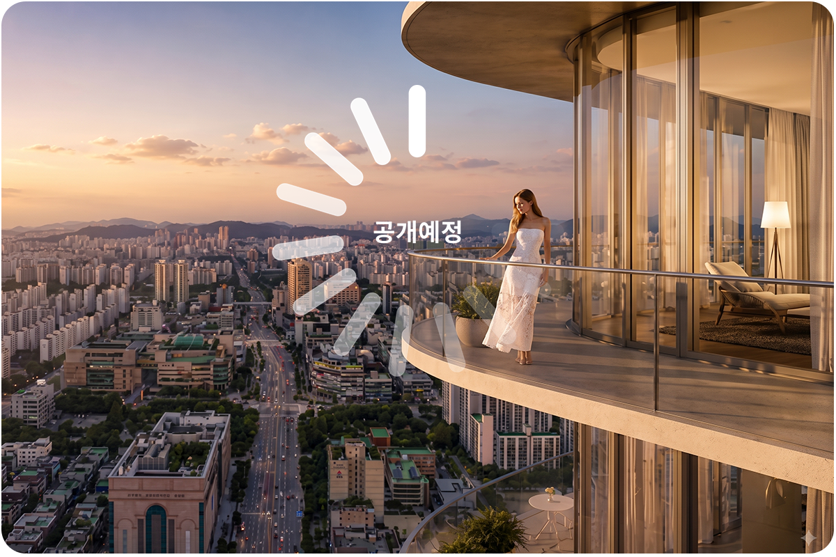두산위브더제니스 부천 아파트 단지배치도