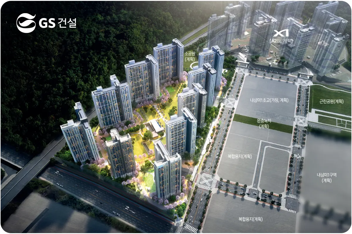 북오산 자이 리버블시티 조경투시도